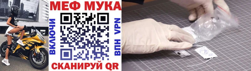 Купить наркотики сайты Неман Cocaine Амфетамин Alpha-PVP ГАШ МЕФ