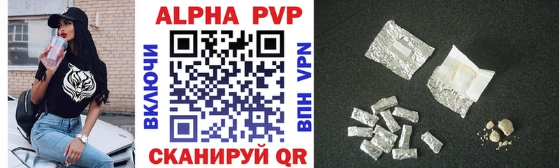A PVP СК КРИС  Неман 