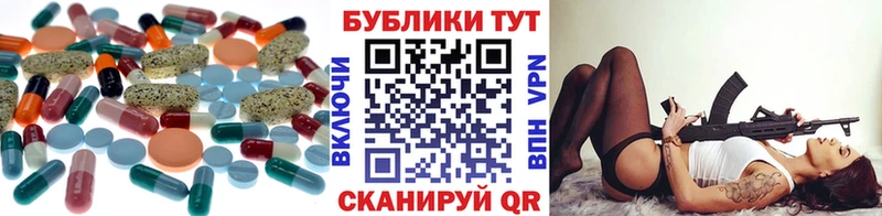 KRAKEN tor  Неман  ЭКСТАЗИ TESLA 
