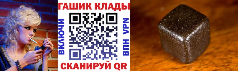 Гашиш VHQ  Неман 