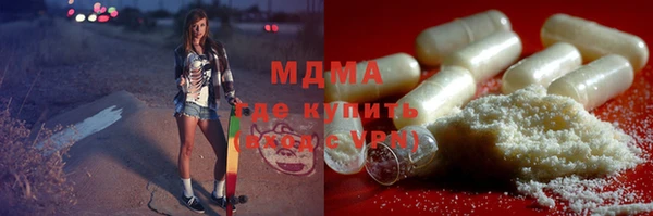 прущая мука Алексеевка
