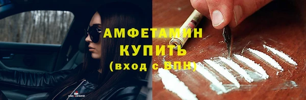 кокаин премиум Алзамай