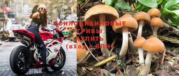 кокаин премиум Алзамай