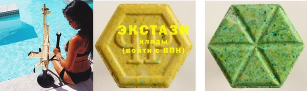 скорость mdpv Алексин