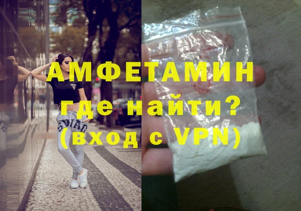 кокаин премиум Алзамай