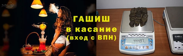 скорость mdpv Алексин