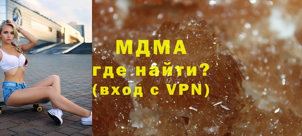 скорость mdpv Алексин