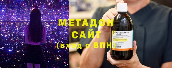 прущая мука Алексеевка