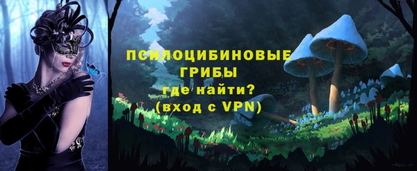 кокаин премиум Алзамай