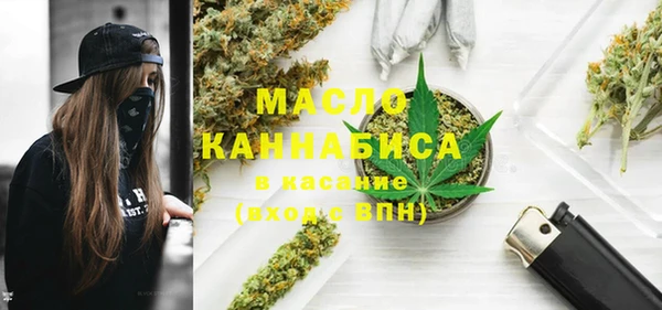 прущая мука Алексеевка