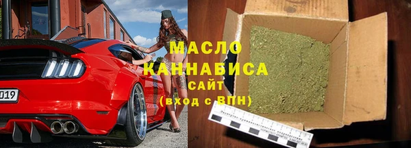 скорость mdpv Алексин