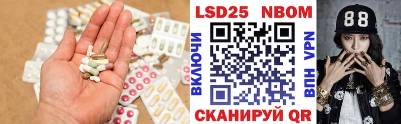 дарнет шоп  Неман  Лсд 25 экстази кислота 