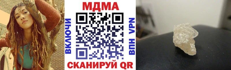 мориарти телеграм даркнет сайт Неман MDMA молли
