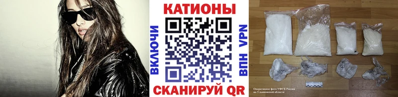 Мефедрон мука где можно купить Неман